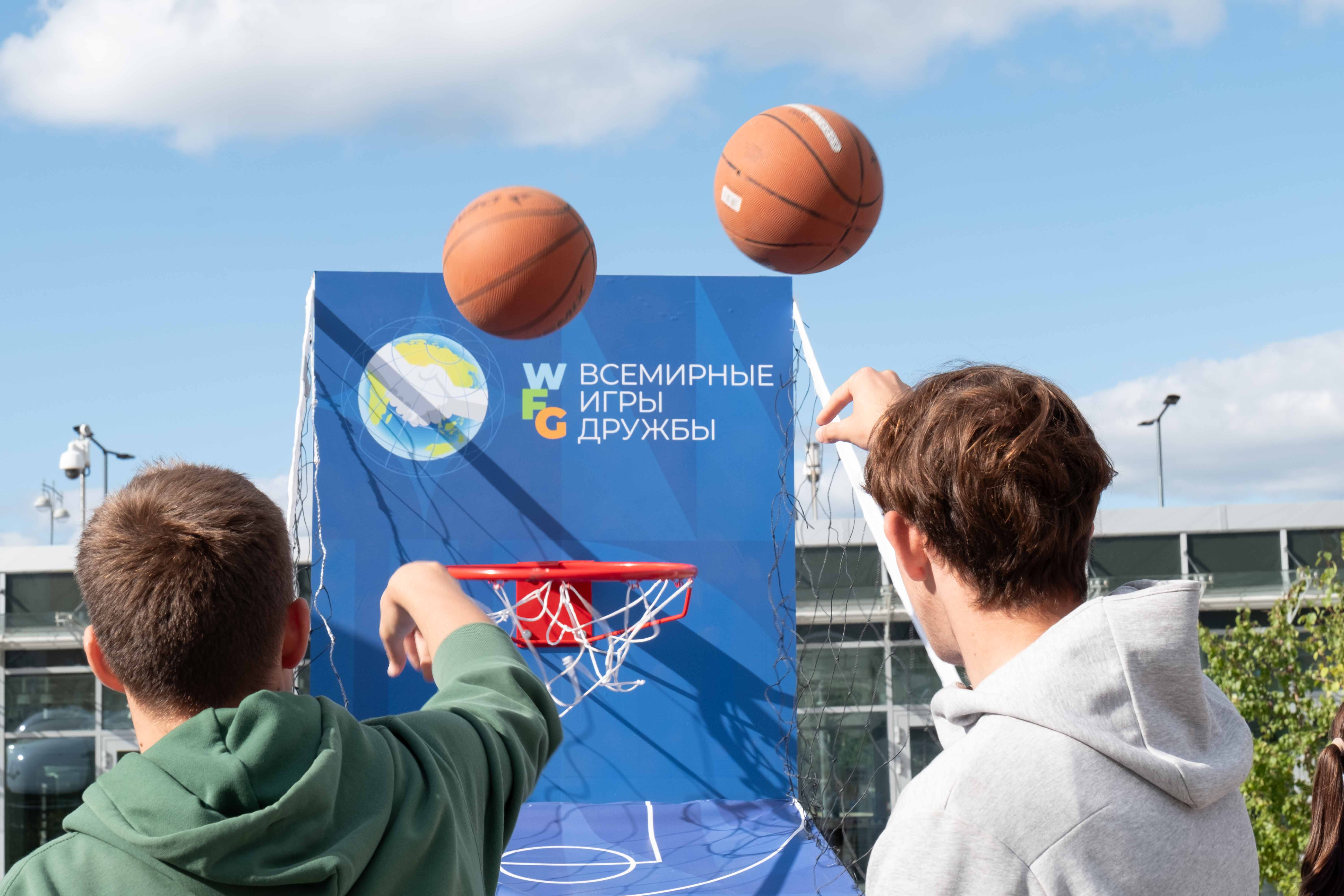Всемирные игры дружбы: Баскетбол 3Х3 ждет!