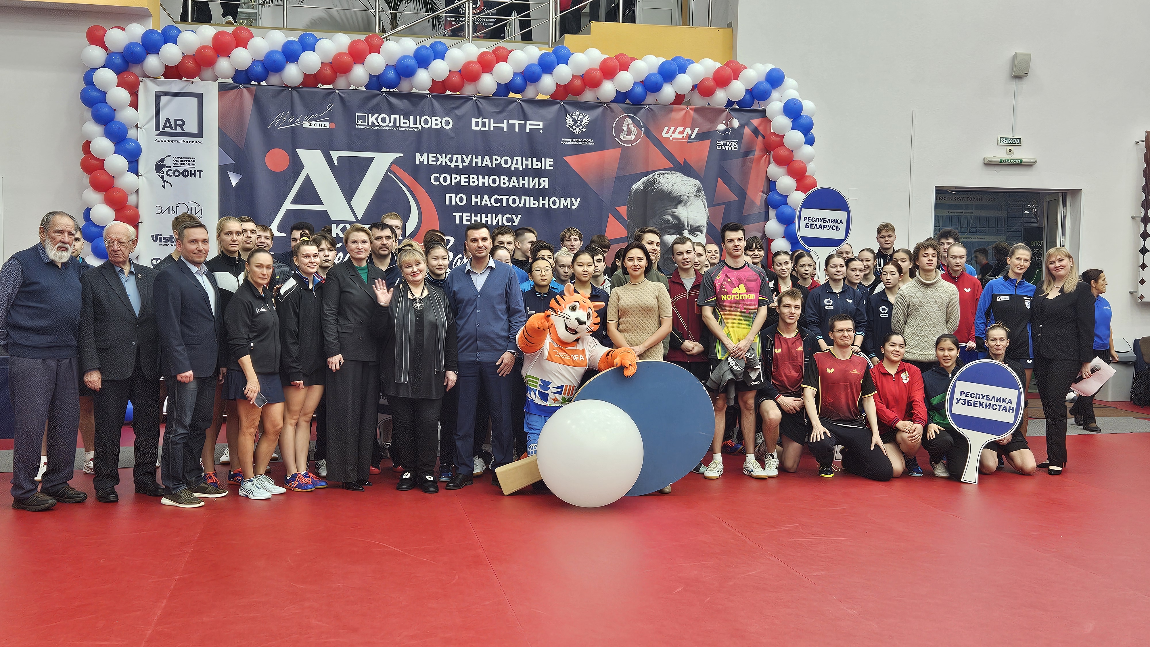 Добряк посетил соревнования по настольному теннису «Кубок имени А.Захарова»