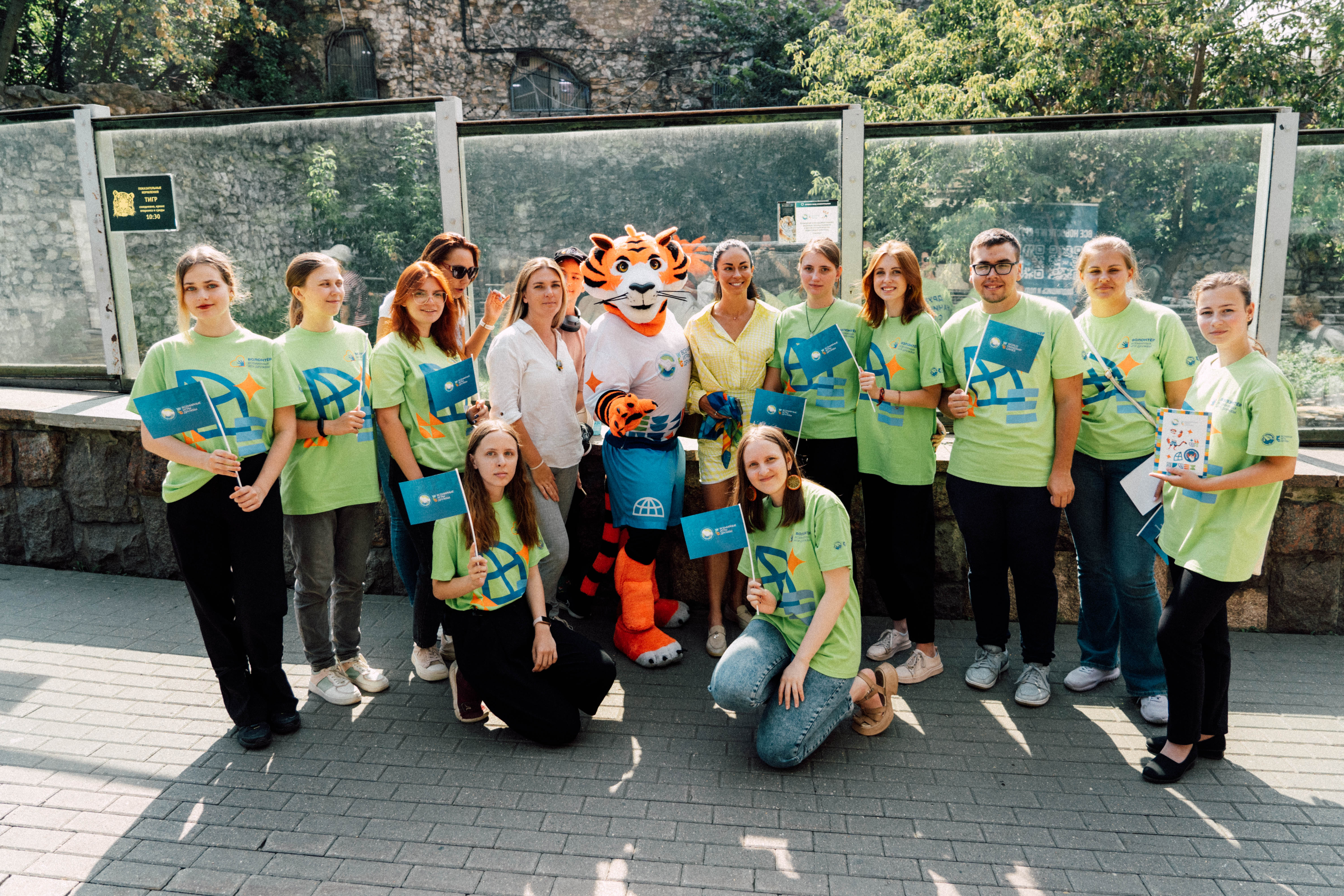 Тигрица Барышня – под опекой Всемирных игр дружбы