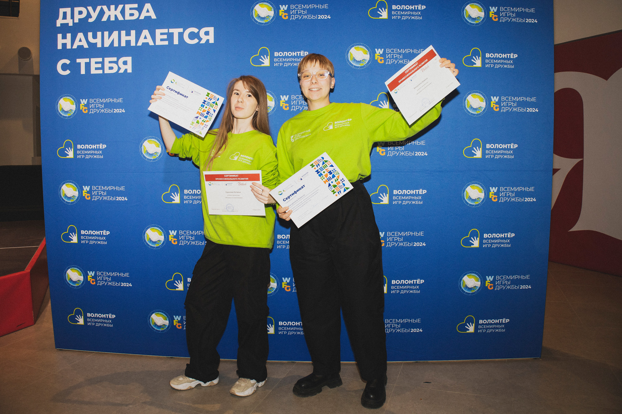 В Москве прошло обучение рекрутеров Игр