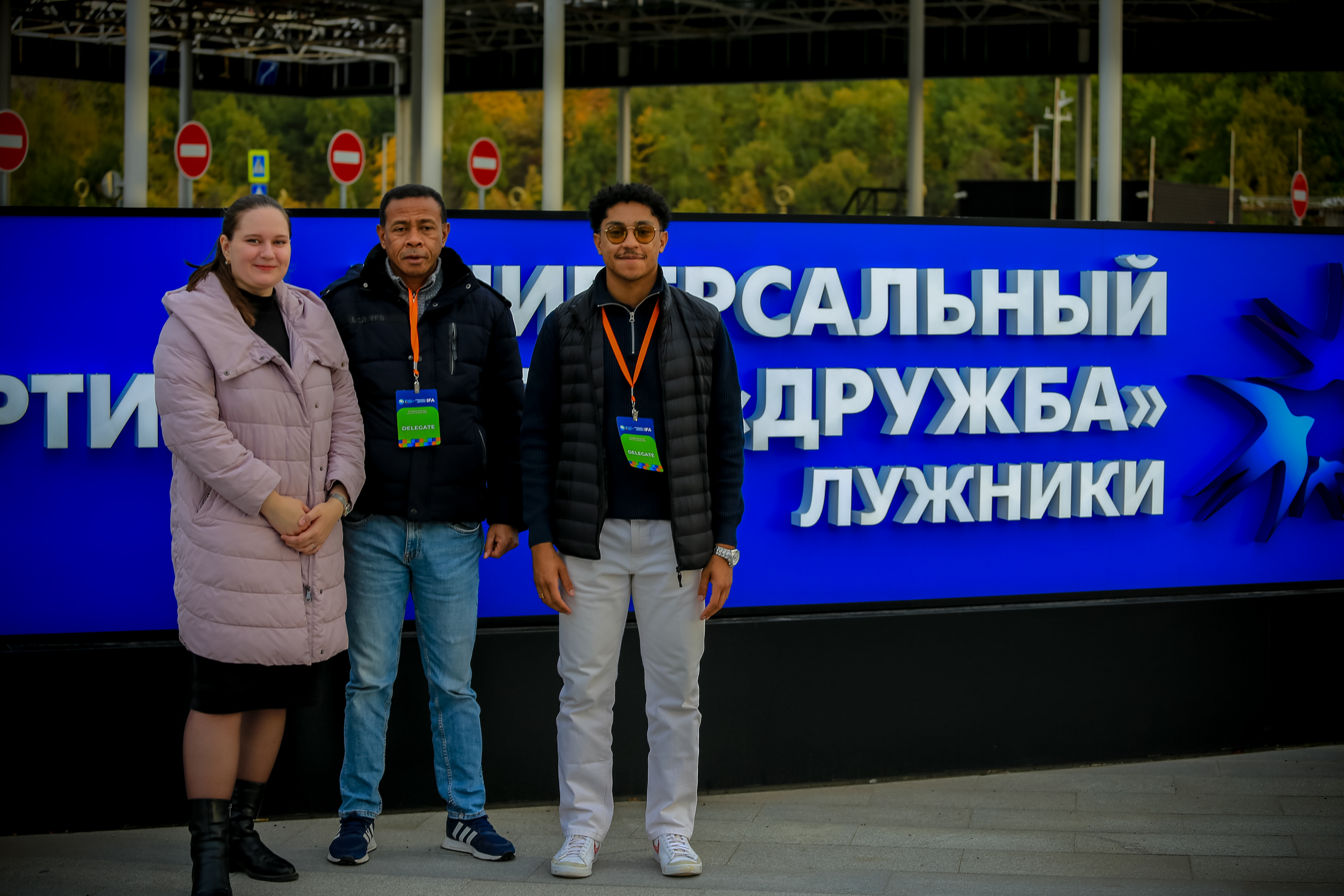 Иностранные министры спорта посетили объекты Всемирных игр дружбы