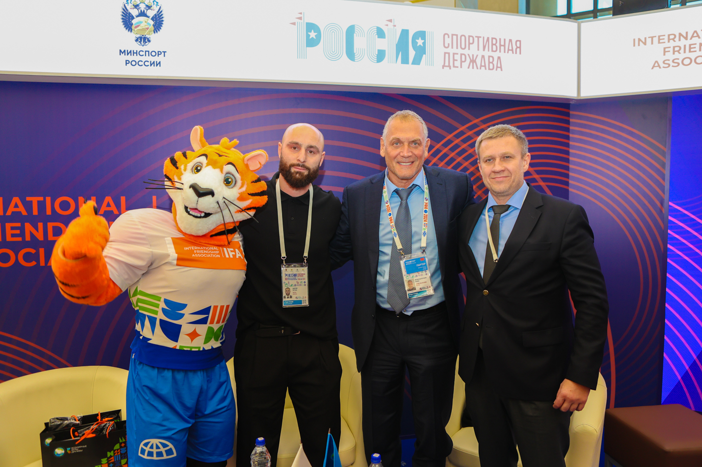 Проекты Международной ассоциации дружбы представлены на форуме «Россия – спортивная держава»