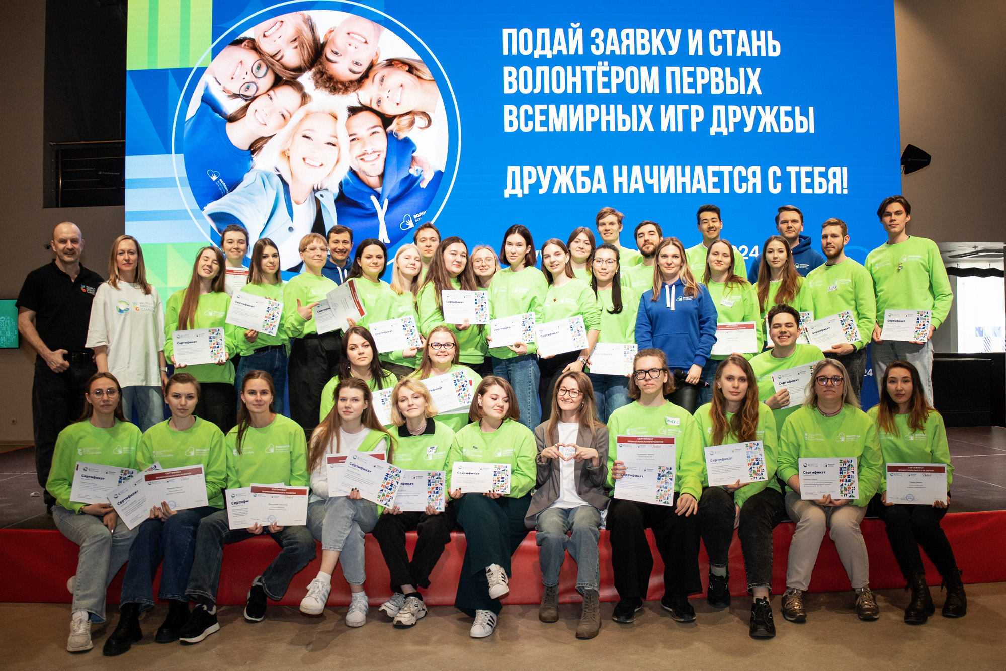 Рекрутеры, прошедшие обучение